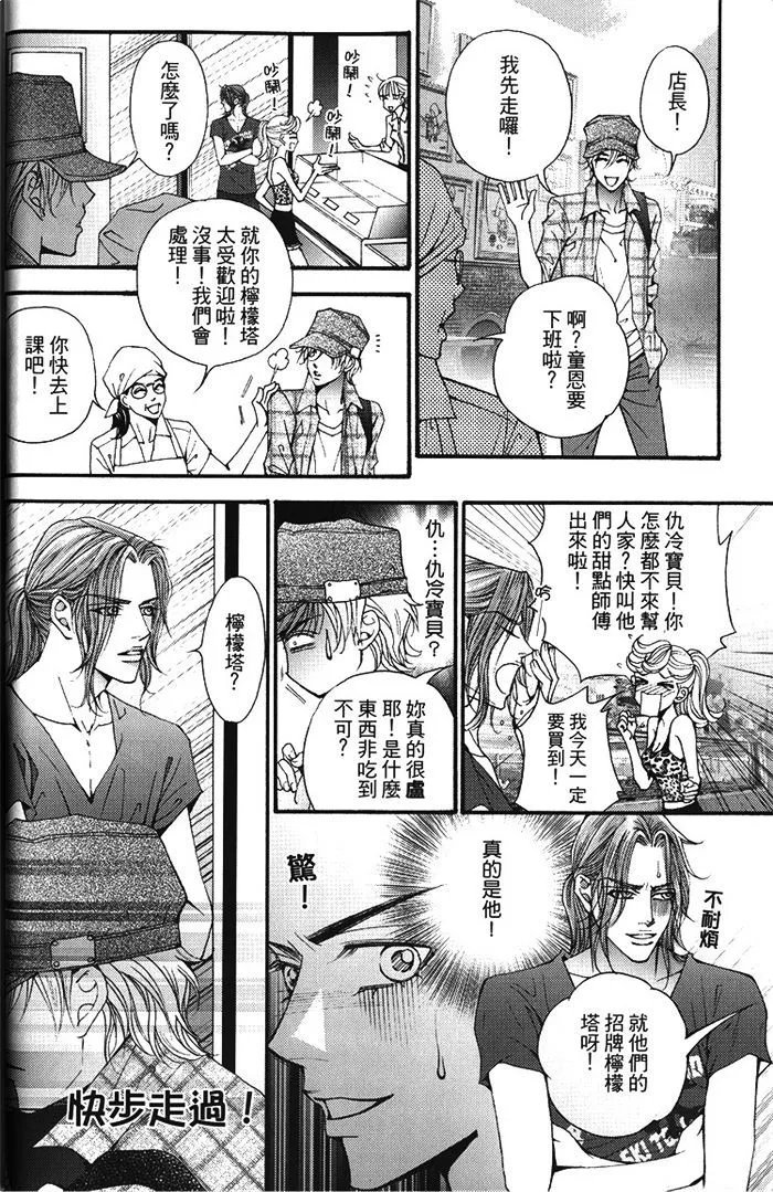 第01卷