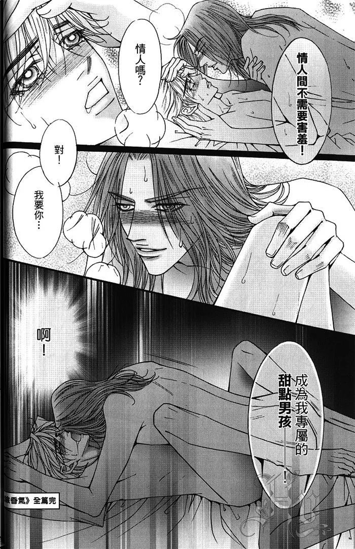 第01卷
