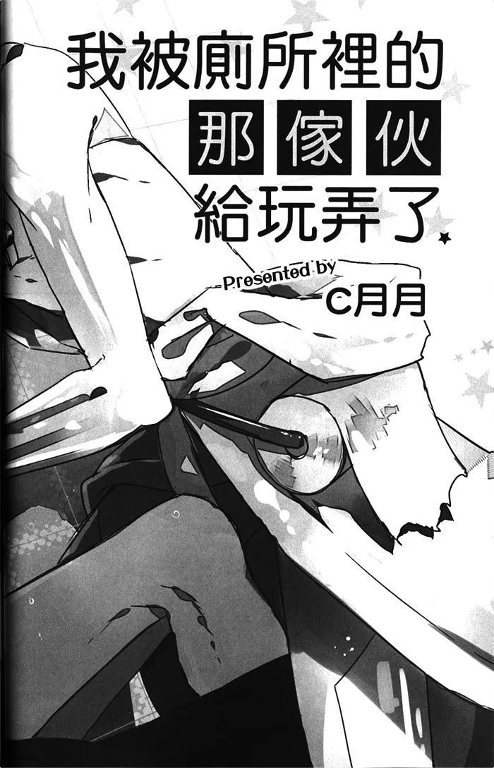 第01卷