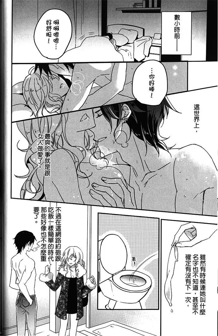 第01卷