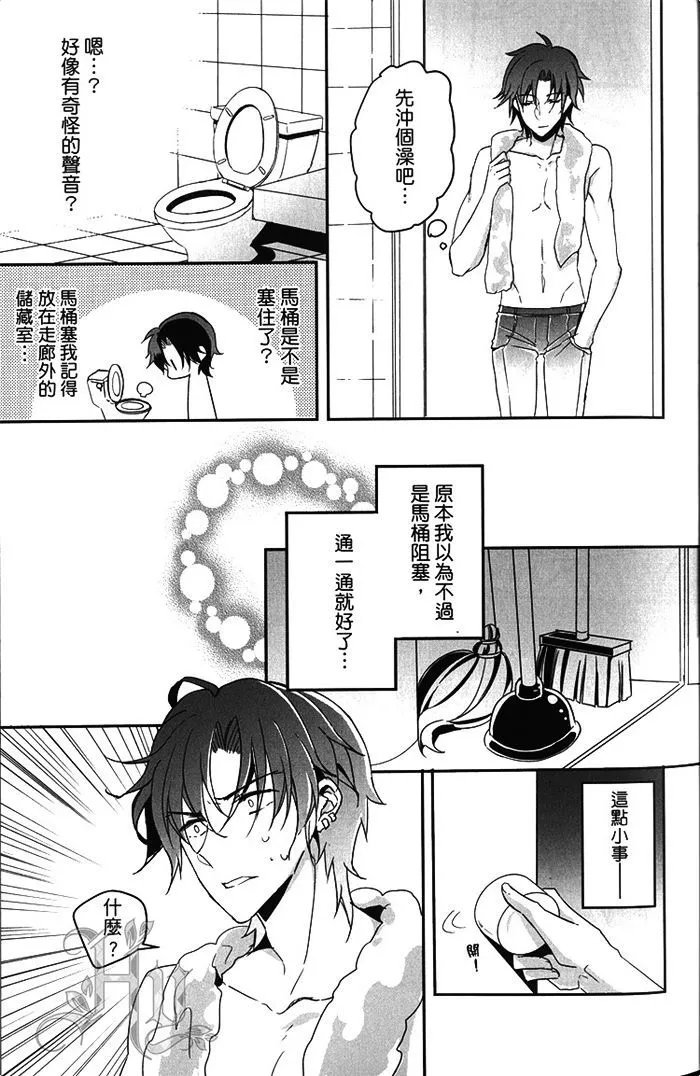 第01卷