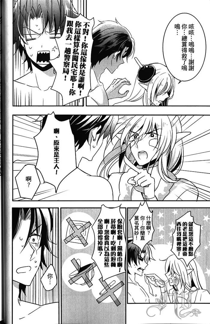 第01卷