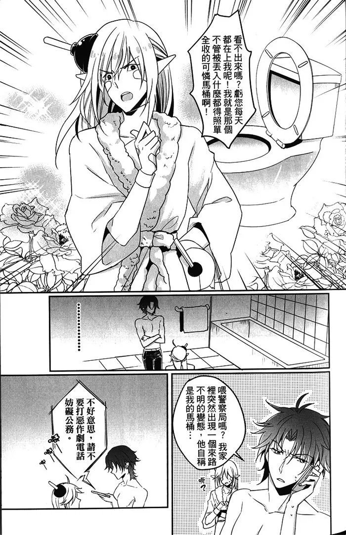 第01卷