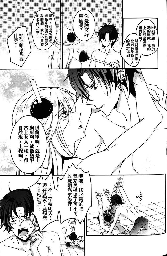 第01卷