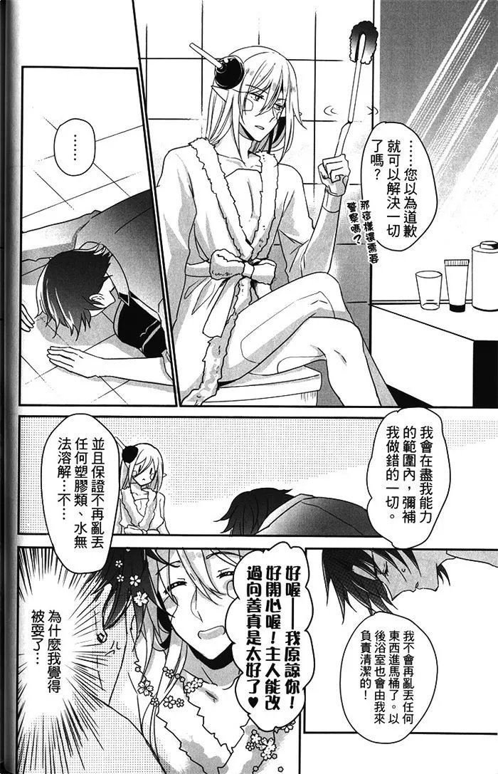 第01卷