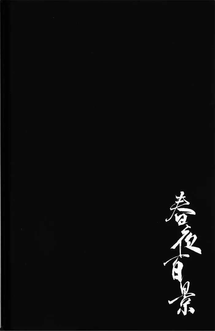 第01卷