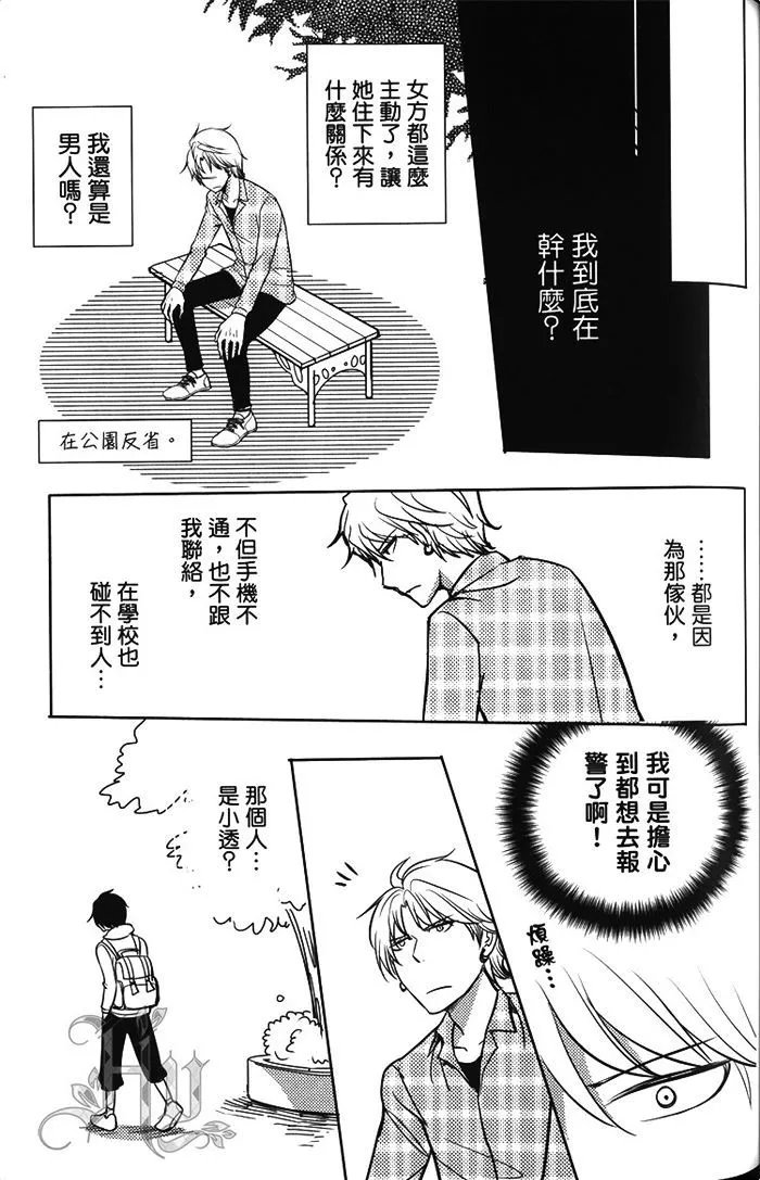 第01卷