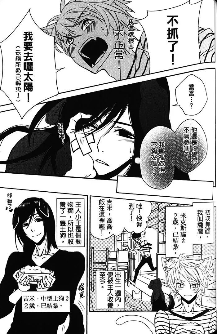 第01卷