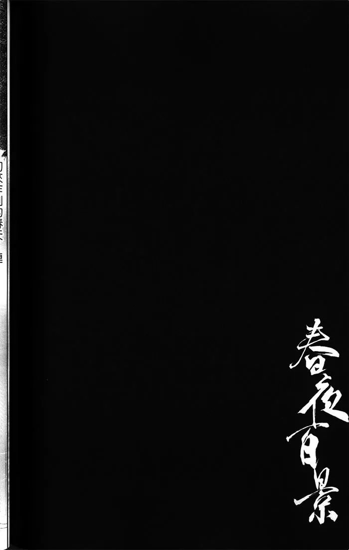 第01卷