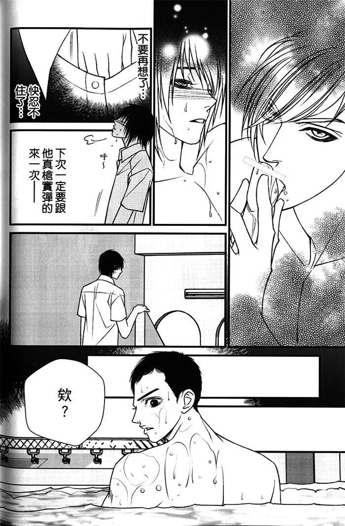 第01卷