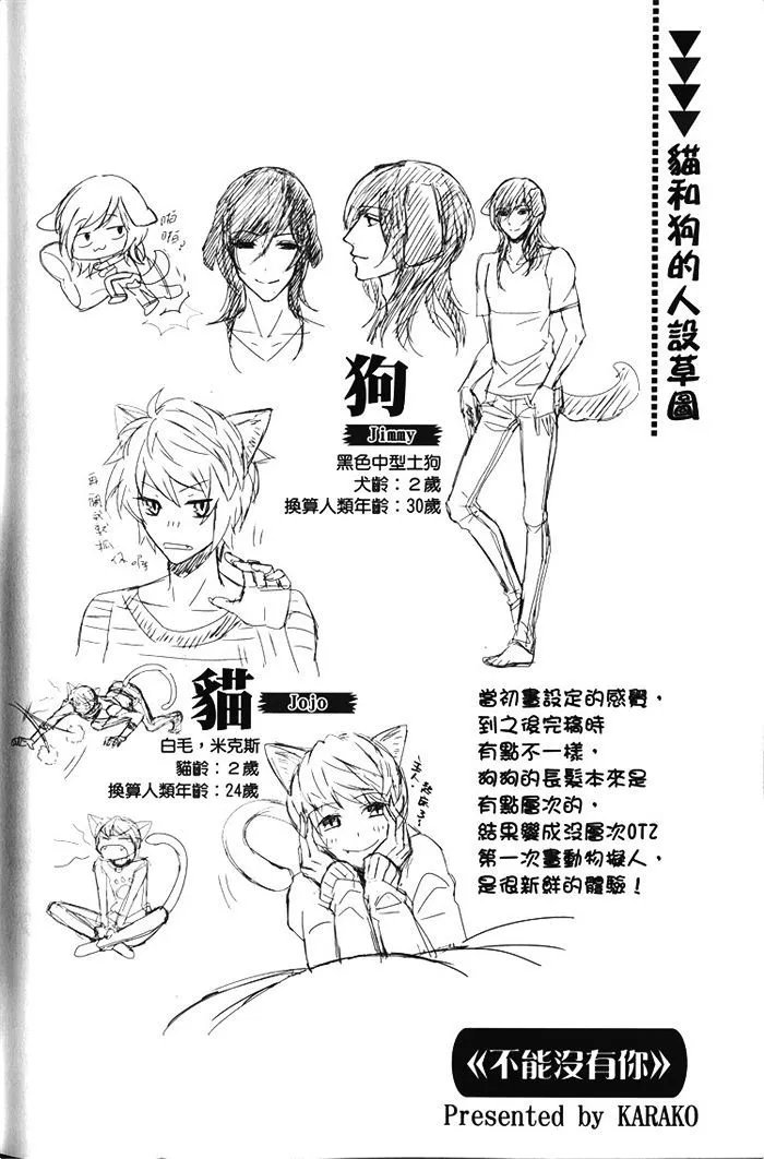 第01卷