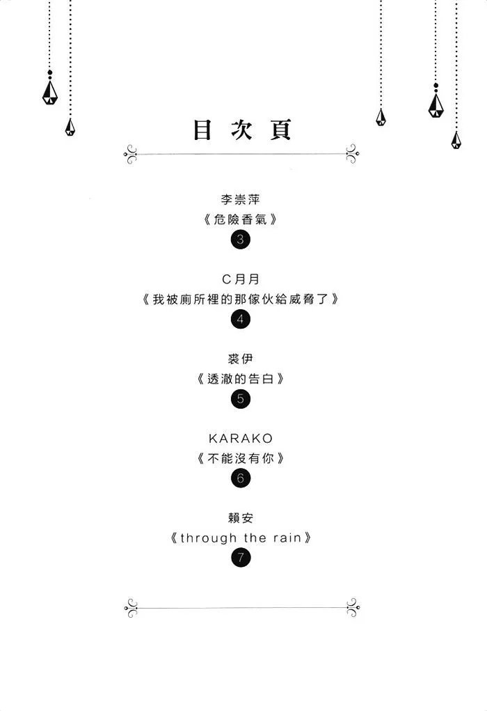 第01卷