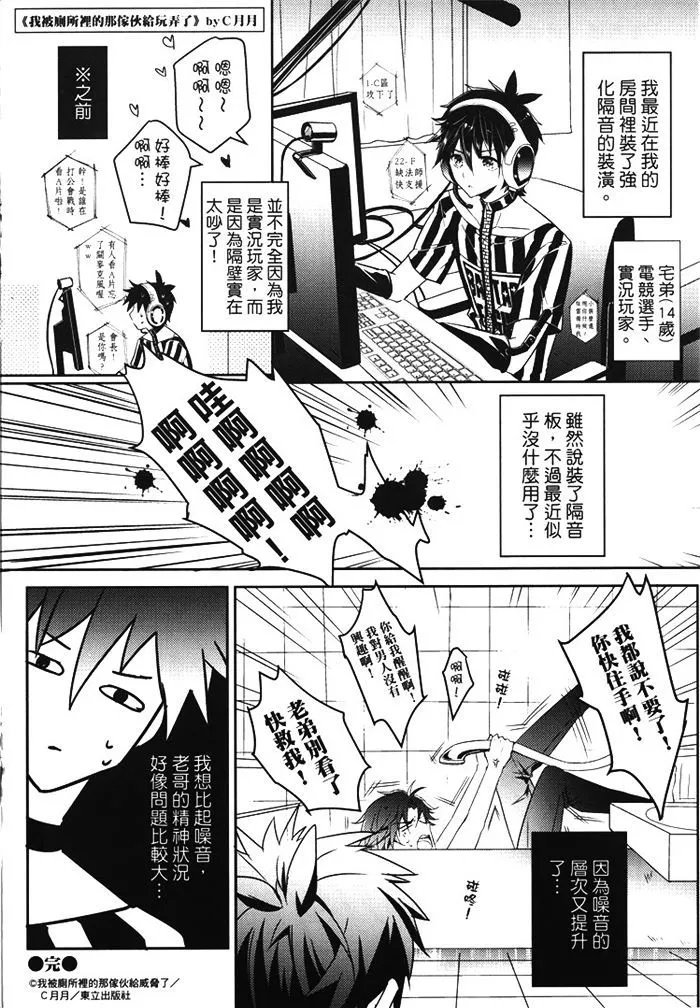 第01卷