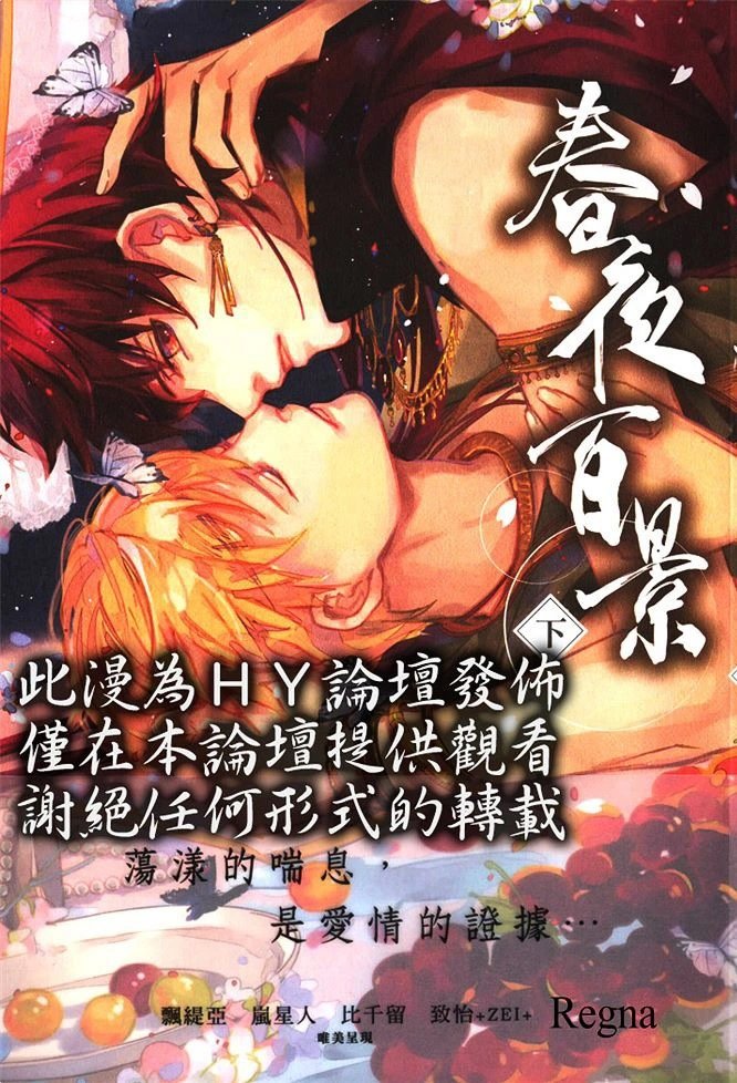 第02卷