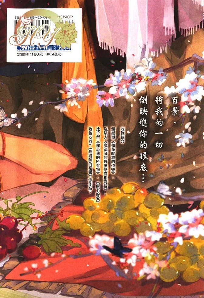 第02卷