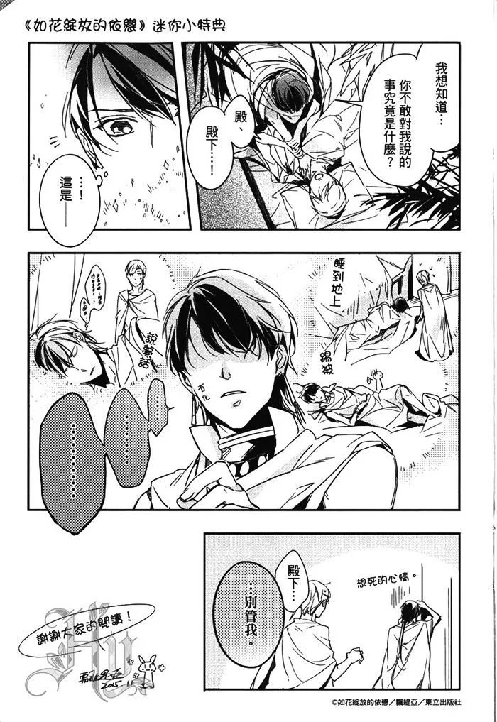 第02卷