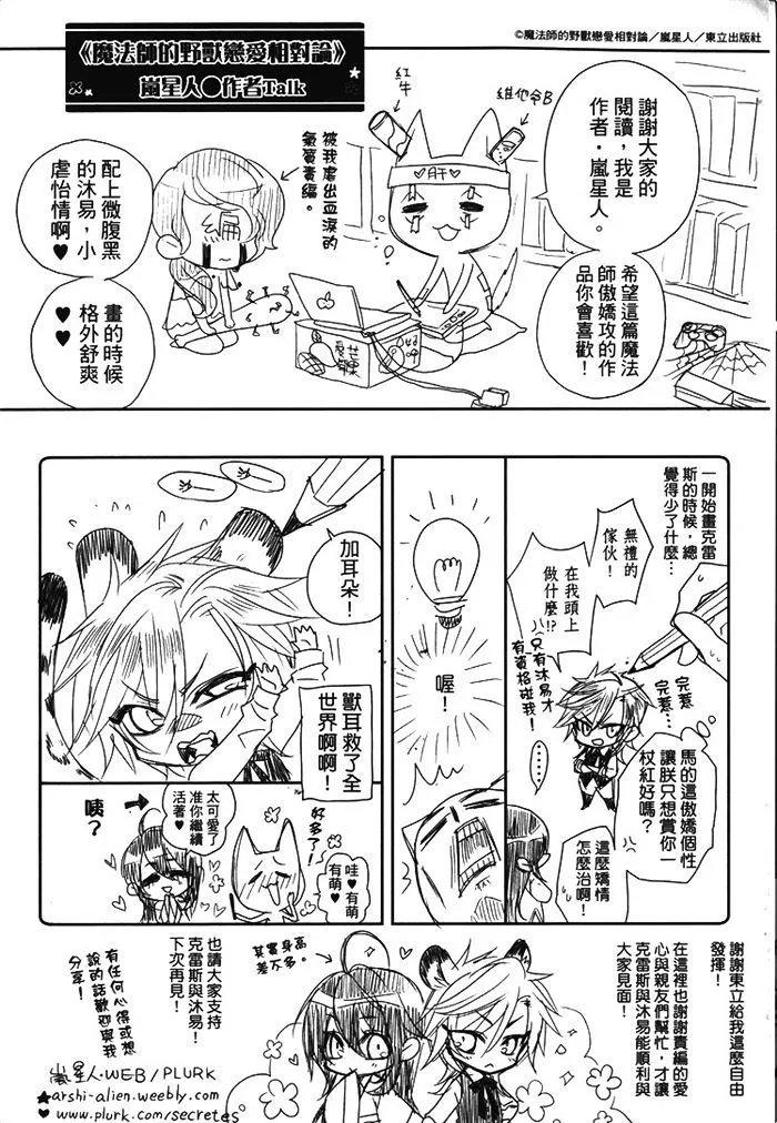 第02卷