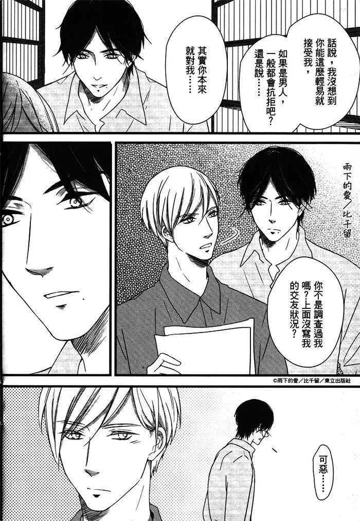 第02卷
