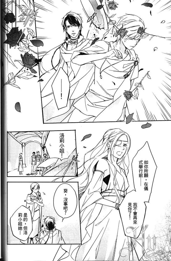 第02卷