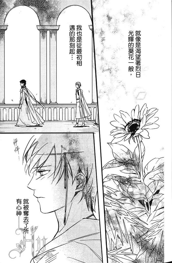 第02卷