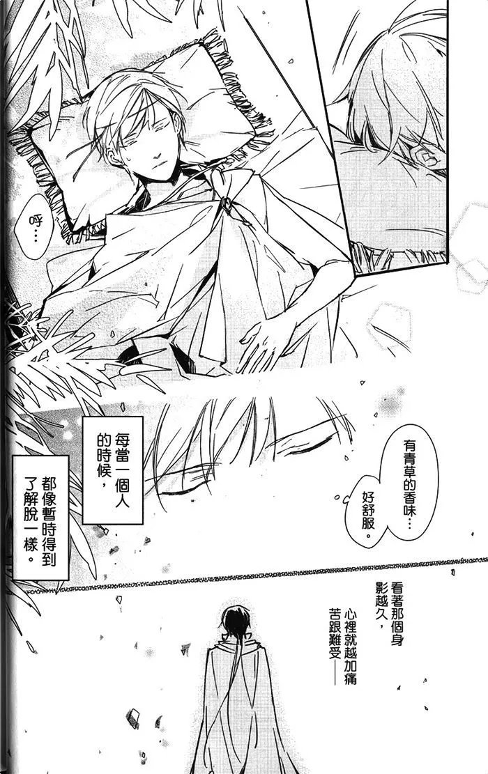 第02卷