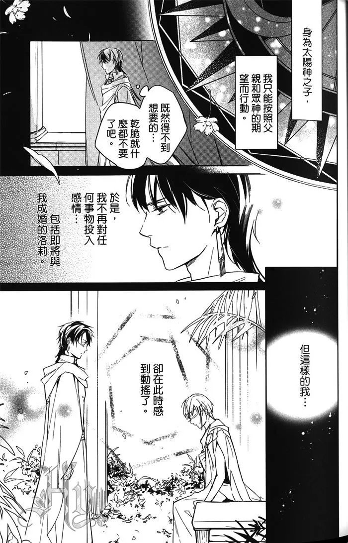 第02卷
