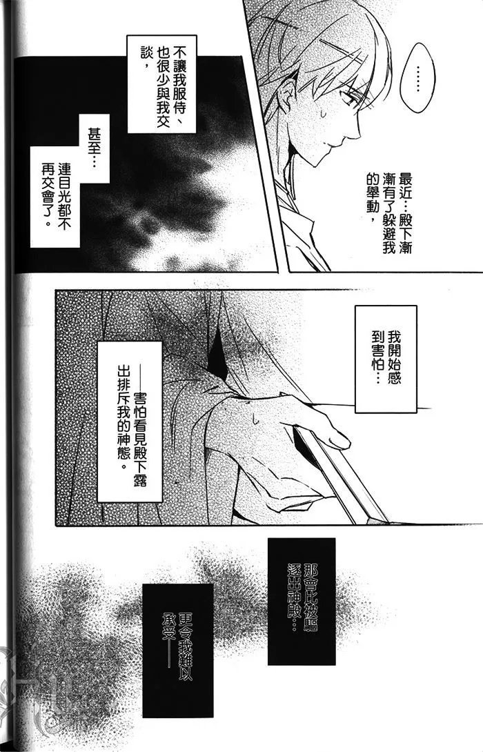 第02卷