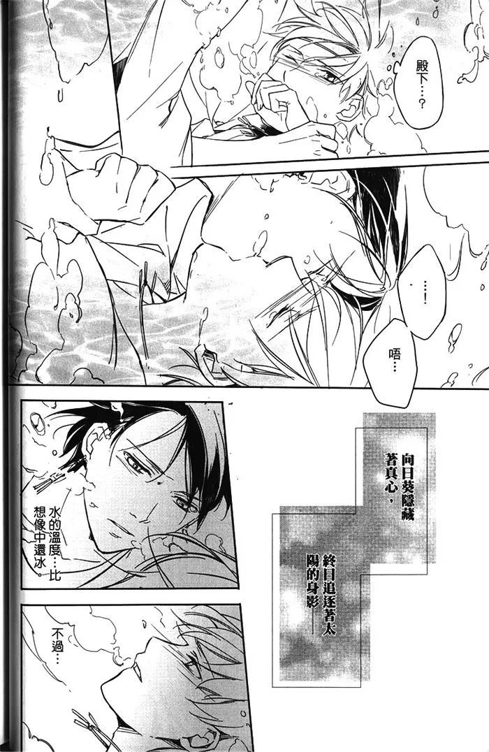 第02卷