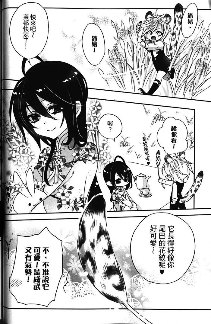 第02卷