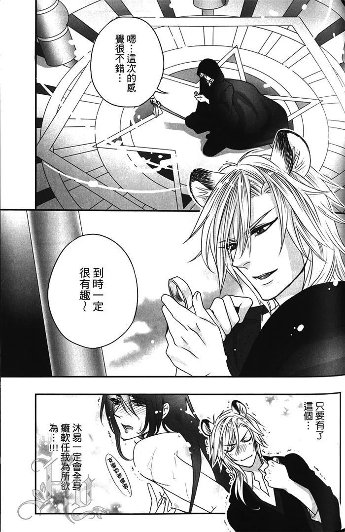 第02卷