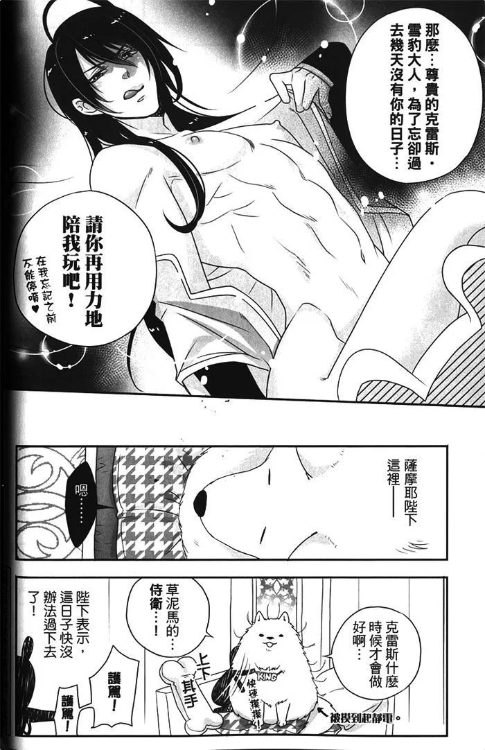 第02卷