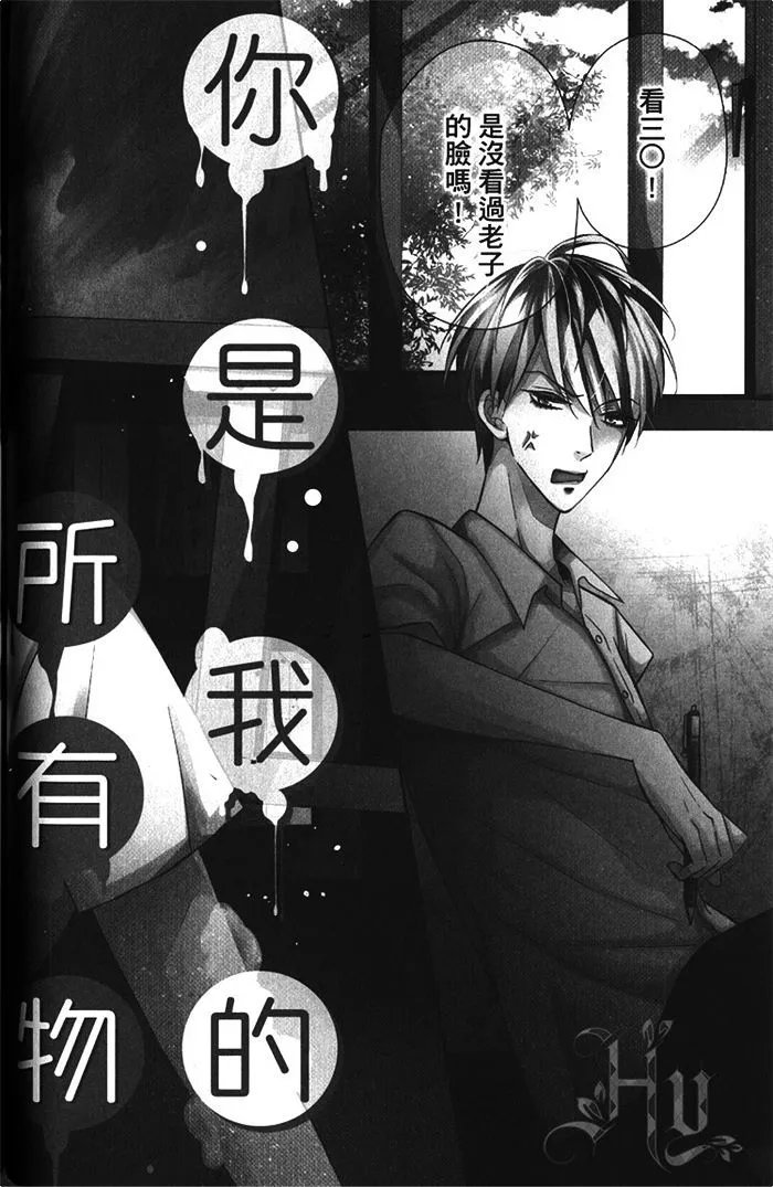 第02卷