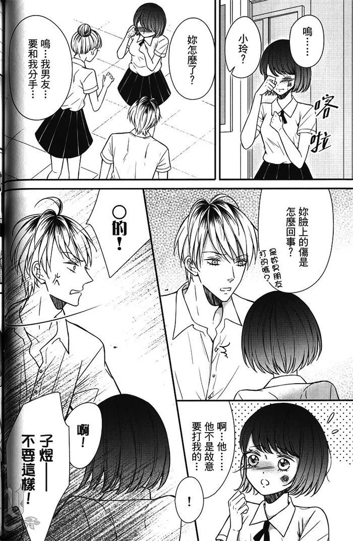 第02卷