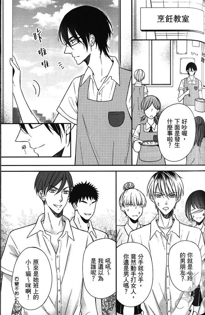 第02卷