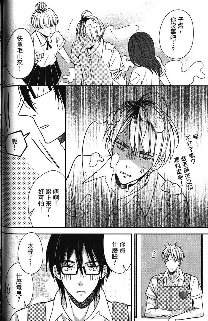 第02卷