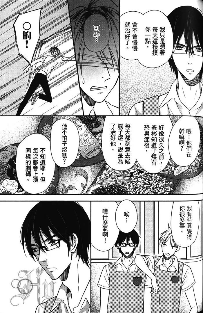 第02卷