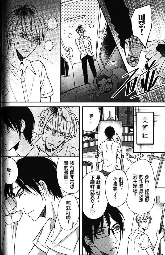 第02卷