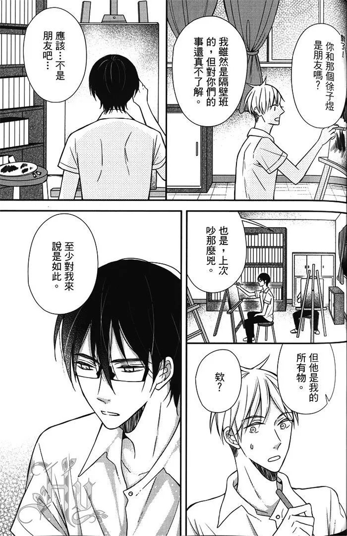第02卷
