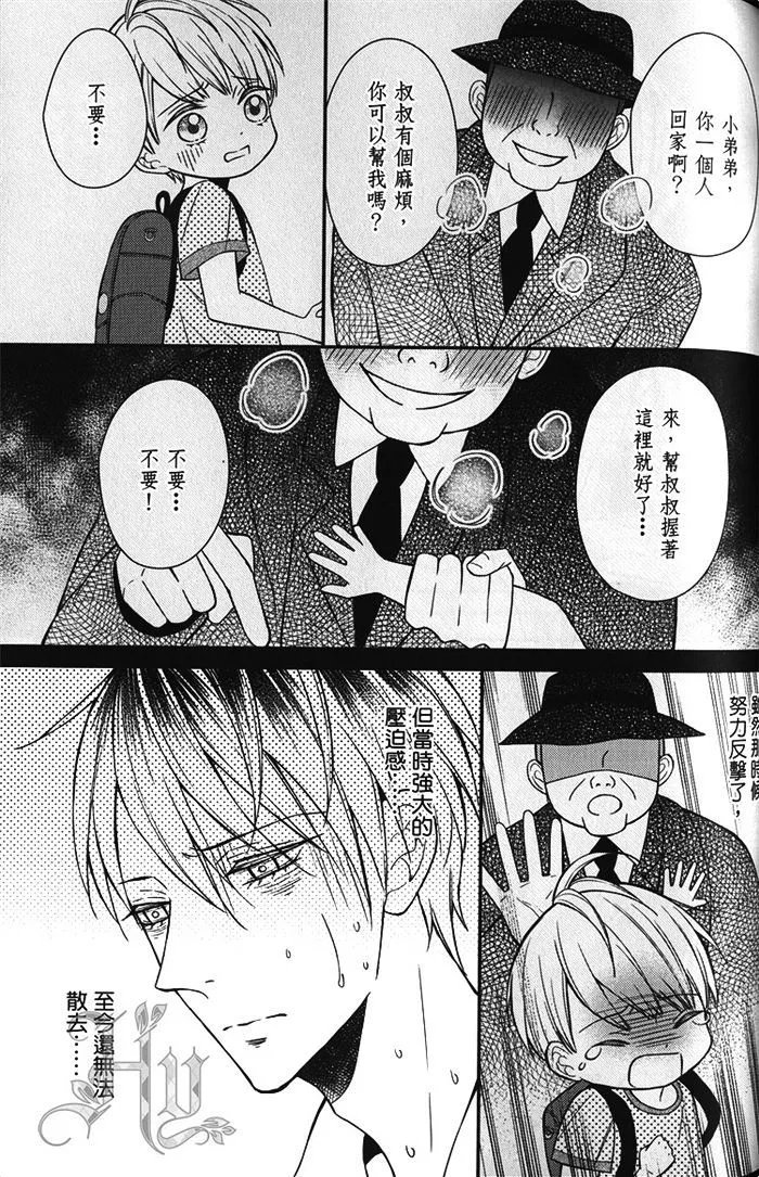 第02卷