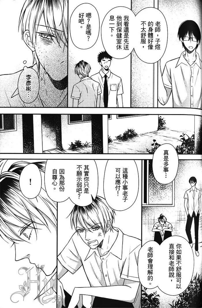 第02卷