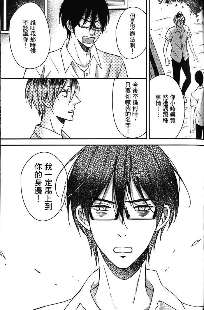第02卷