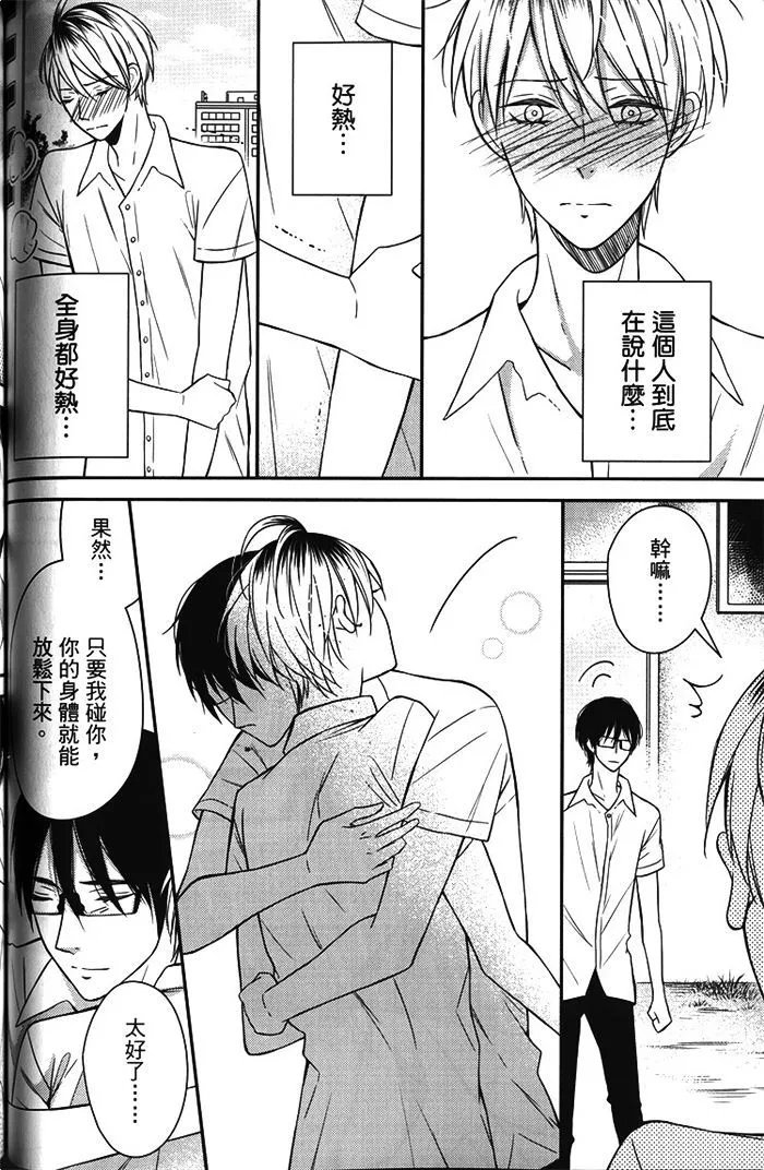 第02卷