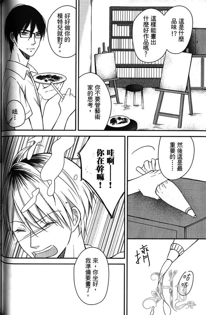 第02卷