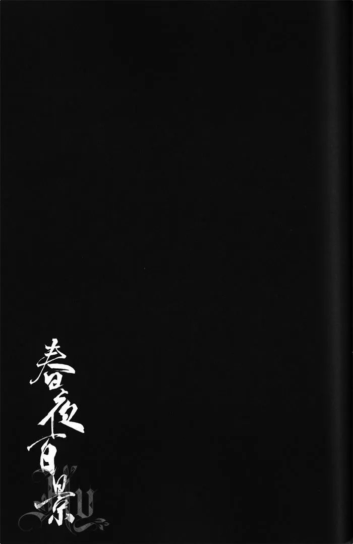 第02卷