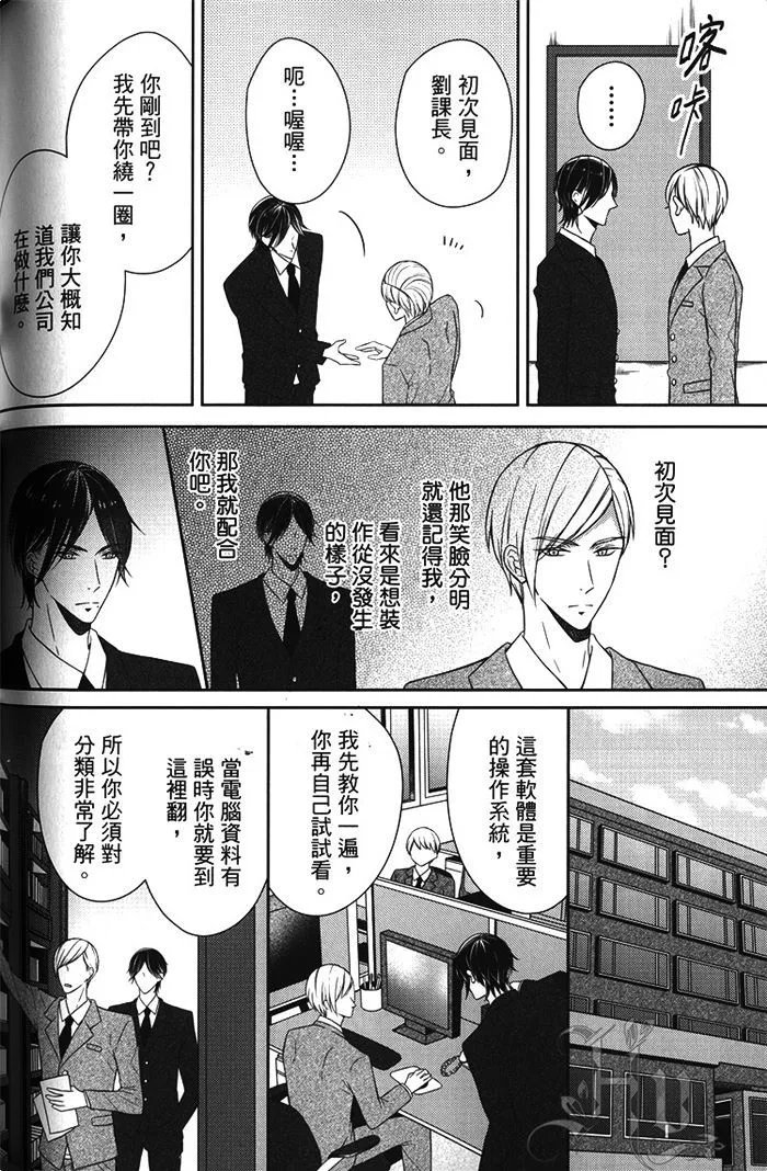 第02卷