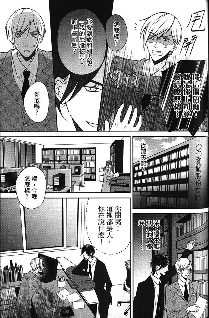 第02卷