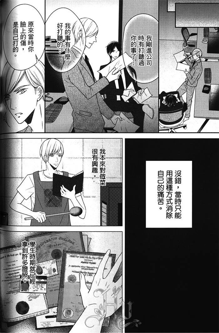 第02卷