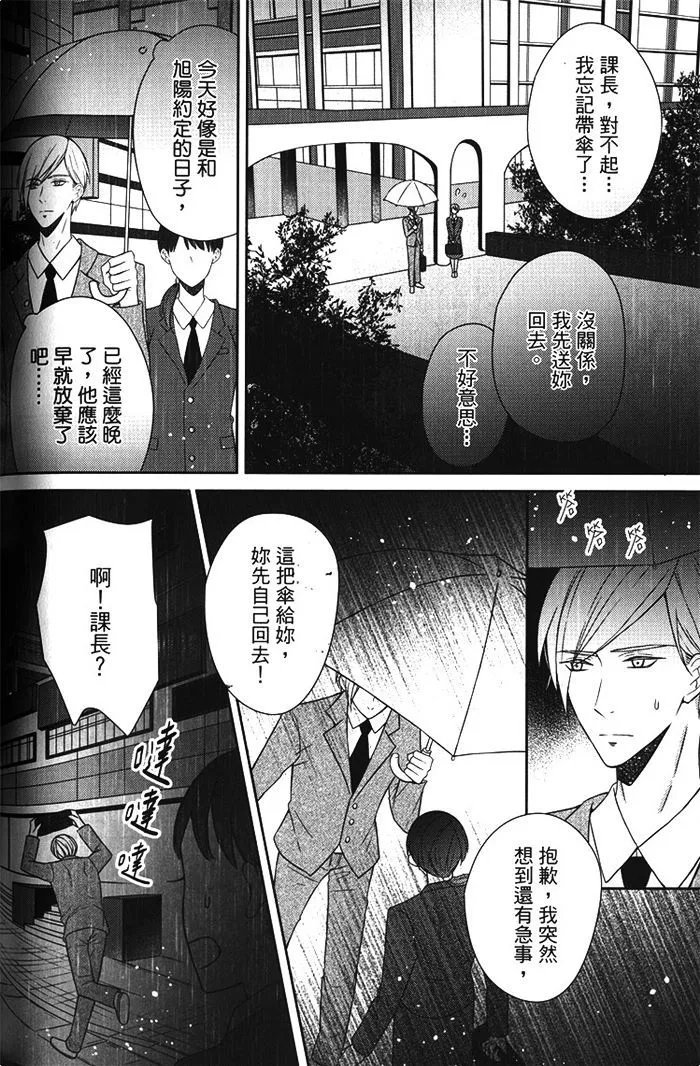 第02卷