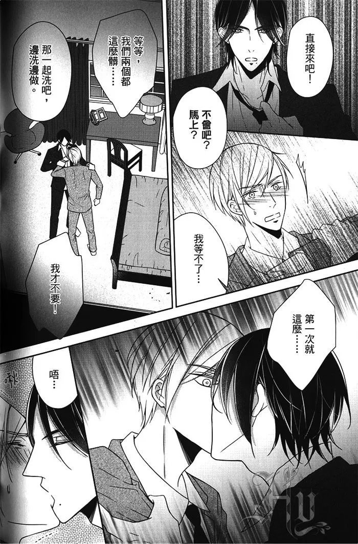 第02卷