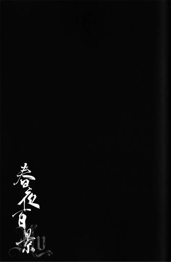 第02卷